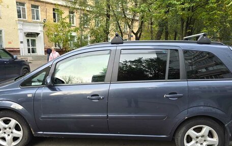Opel Zafira B, 2007 год, 550 000 рублей, 7 фотография