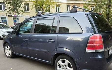 Opel Zafira B, 2007 год, 550 000 рублей, 6 фотография