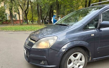 Opel Zafira B, 2007 год, 550 000 рублей, 8 фотография