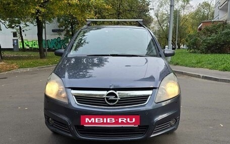 Opel Zafira B, 2007 год, 550 000 рублей, 9 фотография