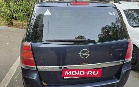 Opel Zafira B, 2007 год, 550 000 рублей, 4 фотография