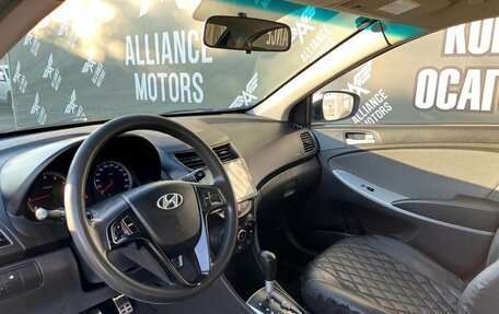 Hyundai Solaris II рестайлинг, 2013 год, 695 000 рублей, 11 фотография