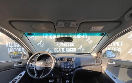 Hyundai Solaris II рестайлинг, 2013 год, 695 000 рублей, 13 фотография