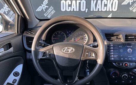 Hyundai Solaris II рестайлинг, 2013 год, 695 000 рублей, 14 фотография