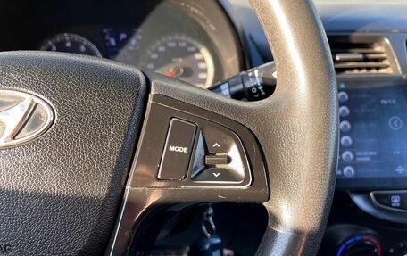 Hyundai Solaris II рестайлинг, 2013 год, 695 000 рублей, 16 фотография