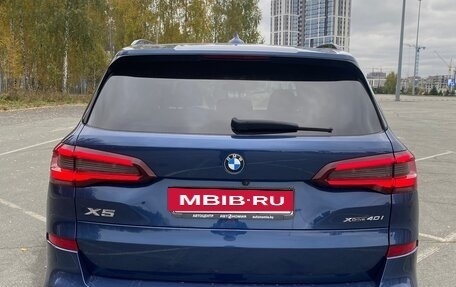 BMW X5, 2023 год, 7 500 000 рублей, 4 фотография