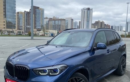 BMW X5, 2023 год, 7 500 000 рублей, 2 фотография