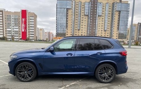 BMW X5, 2023 год, 7 500 000 рублей, 3 фотография