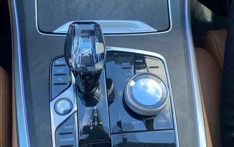 BMW X5, 2023 год, 7 500 000 рублей, 14 фотография