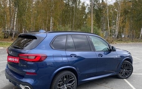 BMW X5, 2023 год, 7 500 000 рублей, 6 фотография