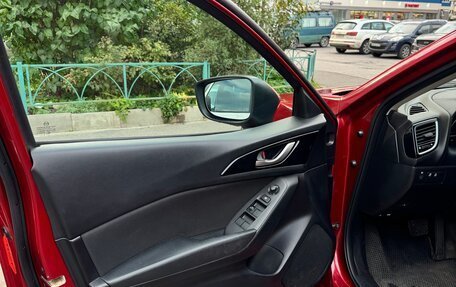 Mazda 3, 2013 год, 1 100 000 рублей, 14 фотография