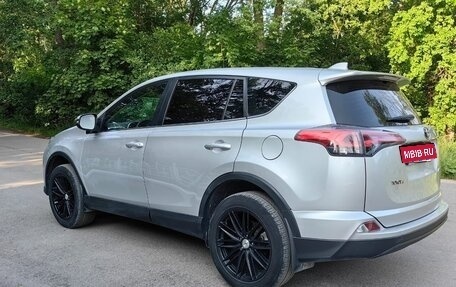 Toyota RAV4, 2019 год, 2 230 000 рублей, 5 фотография