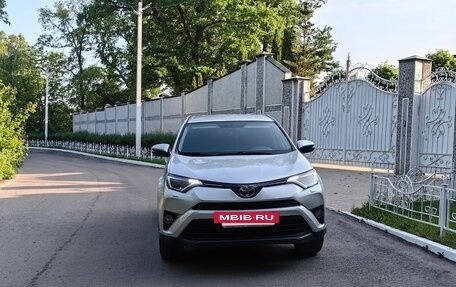Toyota RAV4, 2019 год, 2 230 000 рублей, 7 фотография