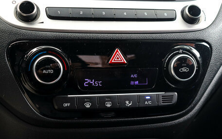 Hyundai Solaris II рестайлинг, 2017 год, 1 397 000 рублей, 17 фотография