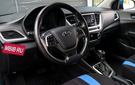 Hyundai Solaris II рестайлинг, 2017 год, 1 397 000 рублей, 12 фотография