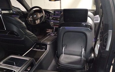 BMW 7 серия, 2020 год, 7 200 000 рублей, 1 фотография