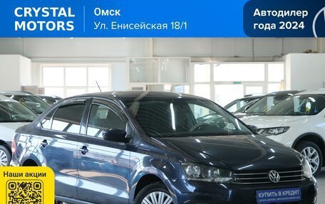 Volkswagen Polo VI (EU Market), 2016 год, 969 000 рублей, 2 фотография
