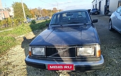 Volvo 240 Series, 1980 год, 120 000 рублей, 1 фотография