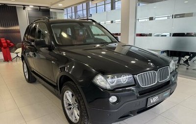 BMW X3, 2007 год, 975 000 рублей, 1 фотография