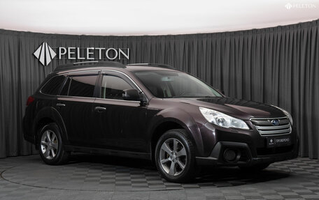 Subaru Outback IV рестайлинг, 2014 год, 1 550 000 рублей, 3 фотография