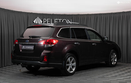Subaru Outback IV рестайлинг, 2014 год, 1 550 000 рублей, 5 фотография