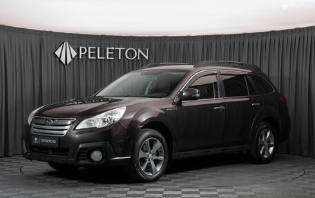 Subaru Outback IV рестайлинг, 2014 год, 1 550 000 рублей, 2 фотография