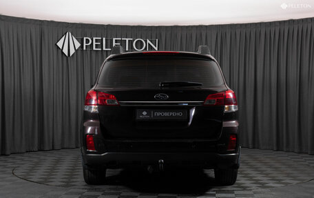 Subaru Outback IV рестайлинг, 2014 год, 1 550 000 рублей, 7 фотография