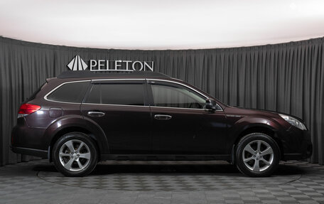 Subaru Outback IV рестайлинг, 2014 год, 1 550 000 рублей, 9 фотография