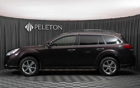 Subaru Outback IV рестайлинг, 2014 год, 1 550 000 рублей, 8 фотография