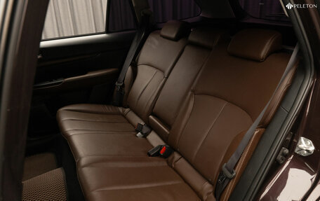 Subaru Outback IV рестайлинг, 2014 год, 1 550 000 рублей, 15 фотография