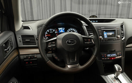 Subaru Outback IV рестайлинг, 2014 год, 1 550 000 рублей, 10 фотография