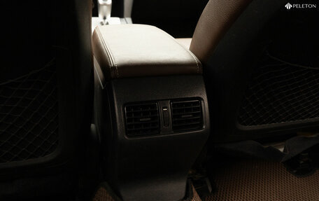 Subaru Outback IV рестайлинг, 2014 год, 1 550 000 рублей, 16 фотография