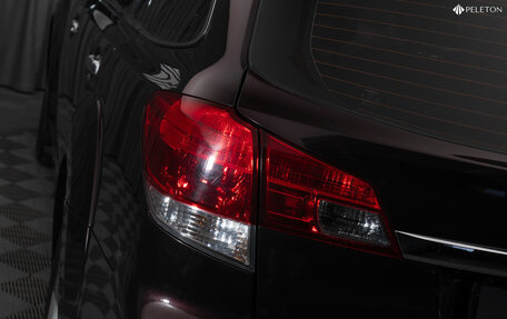 Subaru Outback IV рестайлинг, 2014 год, 1 550 000 рублей, 28 фотография