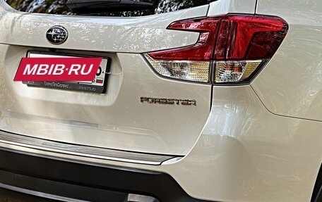 Subaru Forester, 2021 год, 2 898 000 рублей, 10 фотография