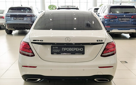 Mercedes-Benz E-Класс, 2017 год, 2 940 000 рублей, 10 фотография