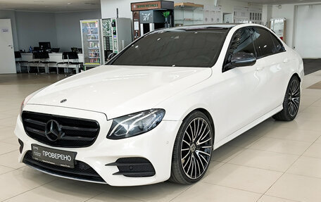 Mercedes-Benz E-Класс, 2017 год, 2 940 000 рублей, 5 фотография