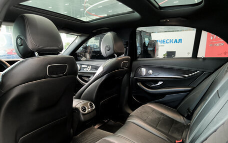 Mercedes-Benz E-Класс, 2017 год, 2 940 000 рублей, 16 фотография