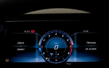 Mercedes-Benz E-Класс, 2017 год, 2 940 000 рублей, 17 фотография