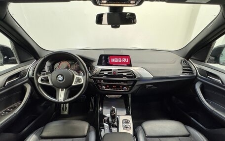 BMW X3, 2020 год, 3 900 000 рублей, 12 фотография