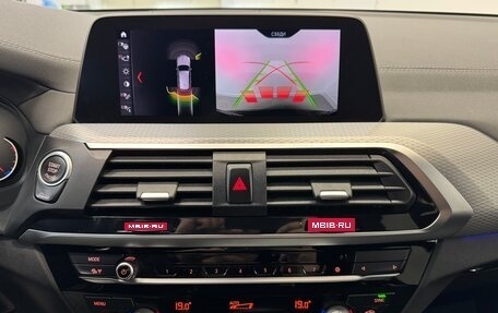 BMW X3, 2020 год, 3 900 000 рублей, 15 фотография