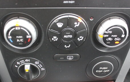 Suzuki Grand Vitara, 2008 год, 877 000 рублей, 26 фотография
