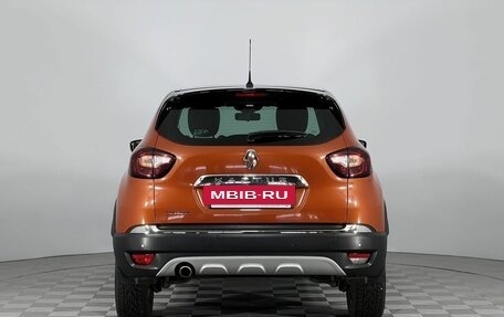 Renault Kaptur I рестайлинг, 2016 год, 1 290 000 рублей, 6 фотография