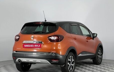Renault Kaptur I рестайлинг, 2016 год, 1 290 000 рублей, 5 фотография
