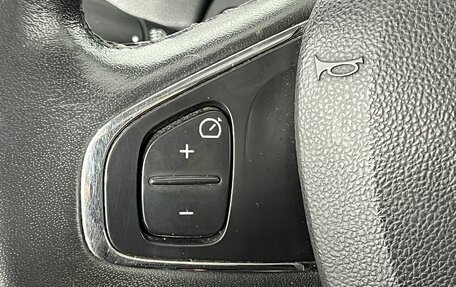Renault Kaptur I рестайлинг, 2016 год, 1 290 000 рублей, 21 фотография