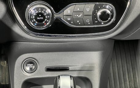 Renault Kaptur I рестайлинг, 2016 год, 1 290 000 рублей, 18 фотография