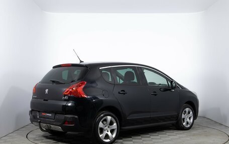 Peugeot 3008 I рестайлинг, 2012 год, 770 000 рублей, 5 фотография