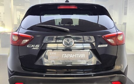 Mazda CX-5 II, 2016 год, 2 049 000 рублей, 7 фотография