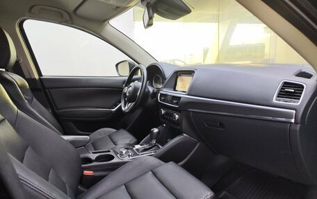 Mazda CX-5 II, 2016 год, 2 049 000 рублей, 13 фотография