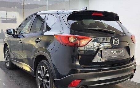 Mazda CX-5 II, 2016 год, 2 049 000 рублей, 8 фотография