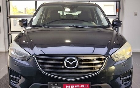 Mazda CX-5 II, 2016 год, 2 049 000 рублей, 2 фотография
